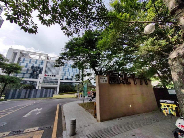 华润橡树湾卫生间漏水