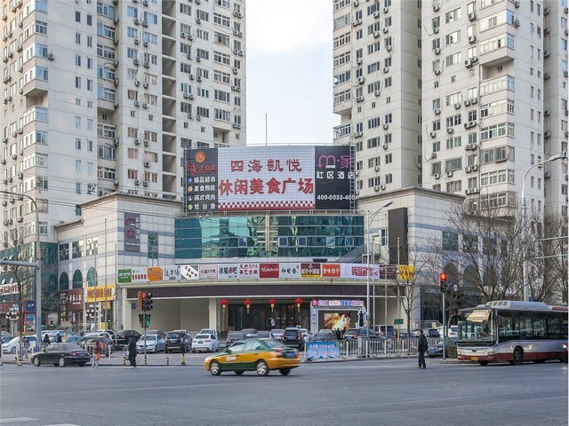 新疆疾控中心实验室废水处理设备价格